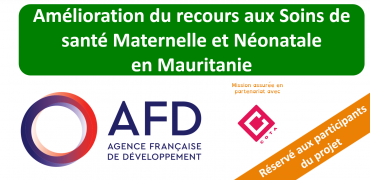 Protégé : Projet d’amélioration du recours aux soins de santé maternelle et néonatale (SMN) et à leur qualité, en Mauritanie